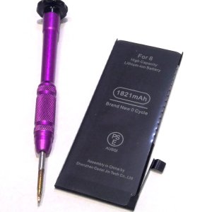 iPhone8 バッテリー交換