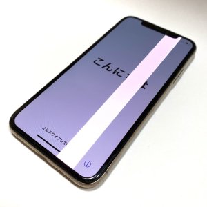 iPhoneXS　液晶交換