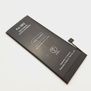 iPhoneSE2バッテリー交換