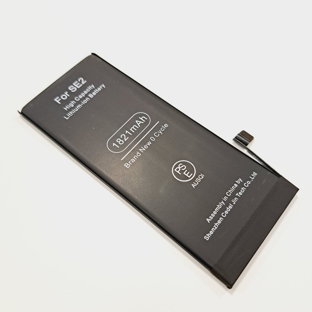 iPhoneSE2バッテリー交換