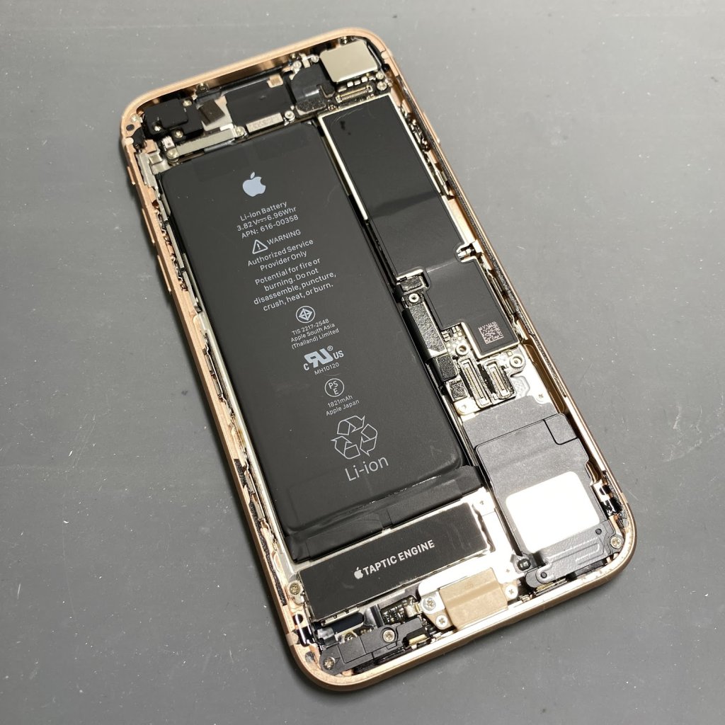 iPhone8 バッテリー交換