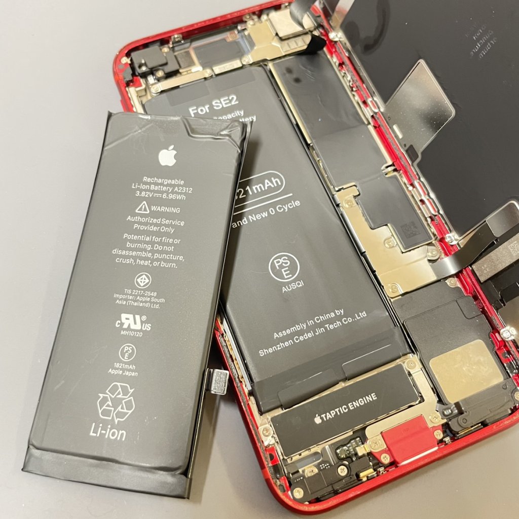 iPhoneSE2 バッテリー交換