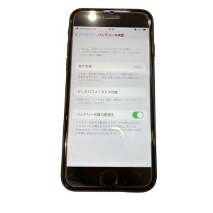 iPhone7 バッテリー交換