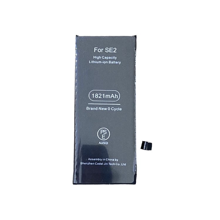 iPhoneSE2 バッテリー交換