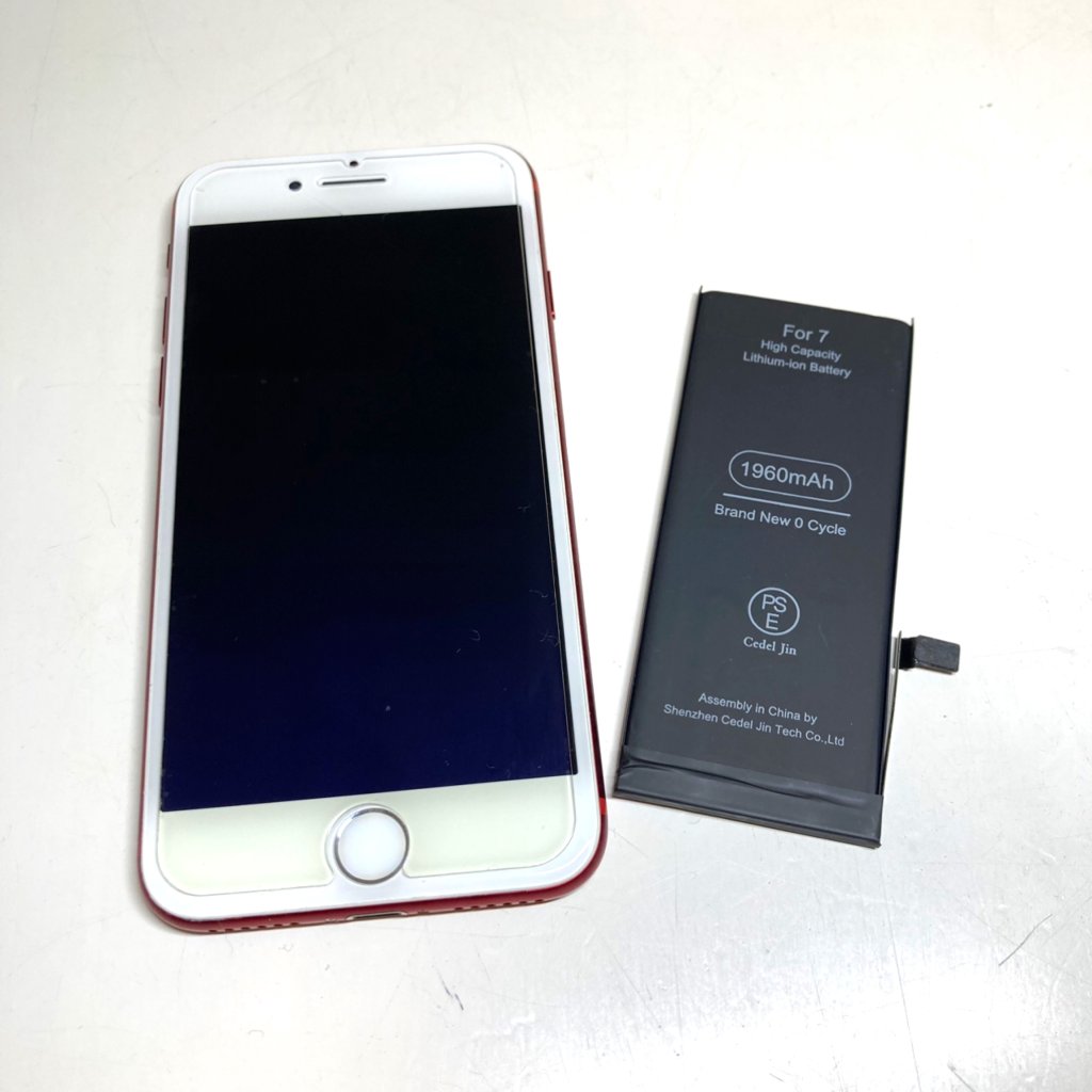 iPhone7 バッテリー交換修理