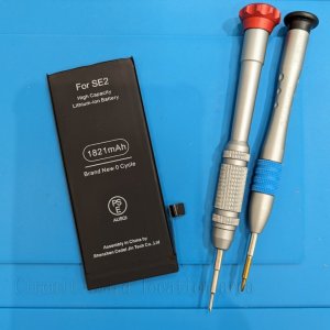 iPhoneSE2(アイフォン)バッテリー交換修理