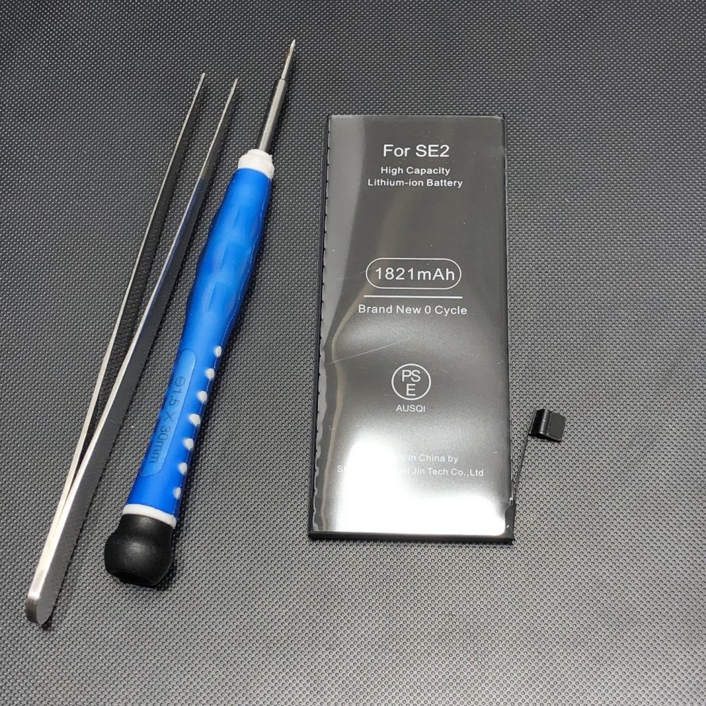 iPhoneSE2 バッテリー交換