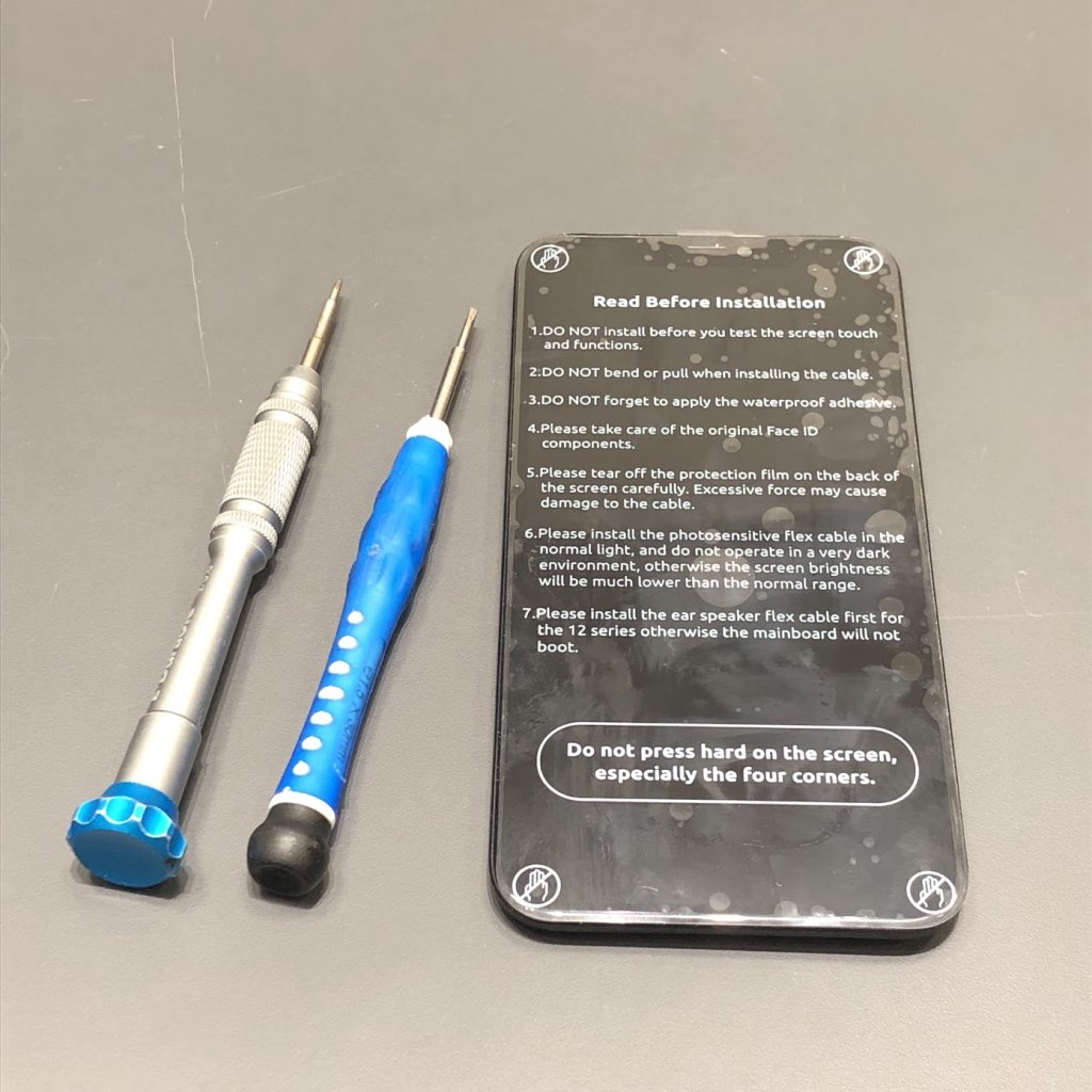 iPhone11 液晶交換