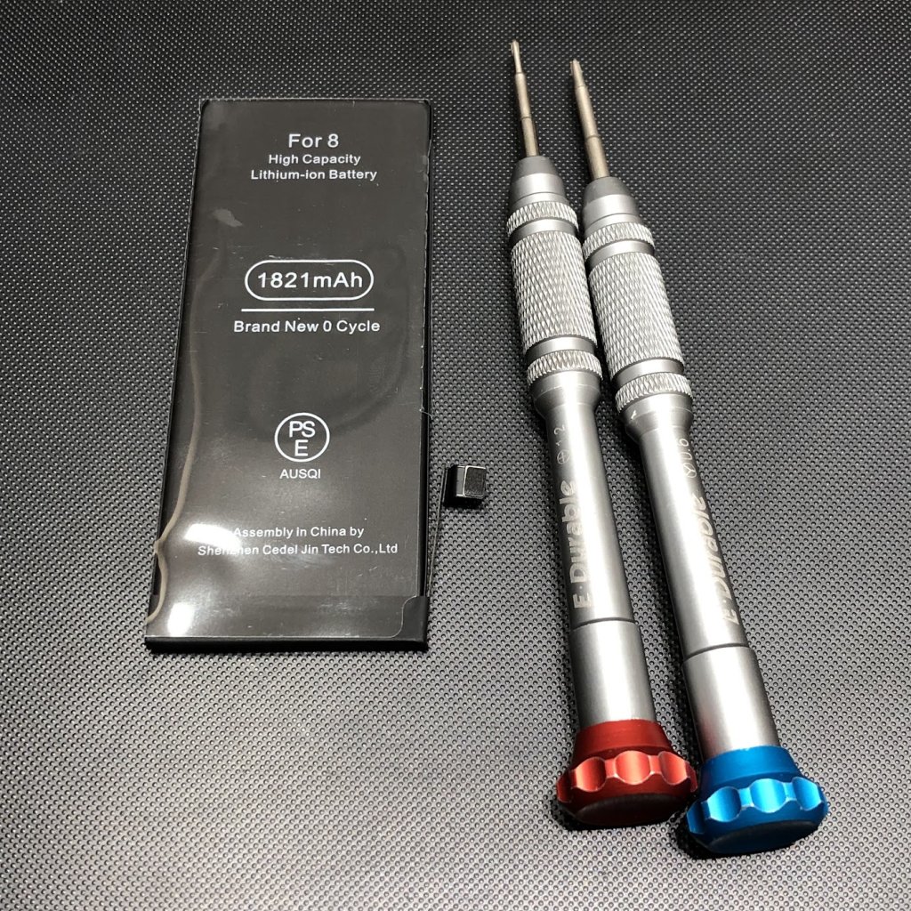 iPhone8 バッテリー交換