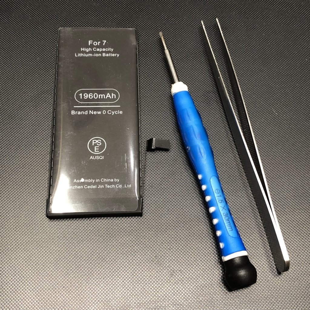 iPhone7 バッテリー交換