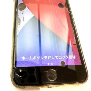 iPhoneSE3　液晶交換