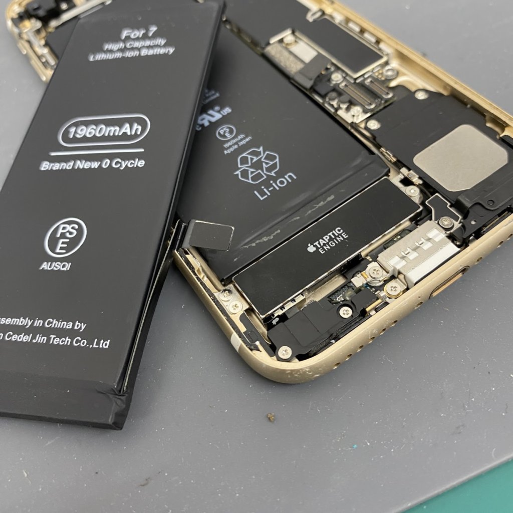 iPhone7 バッテリー交換
