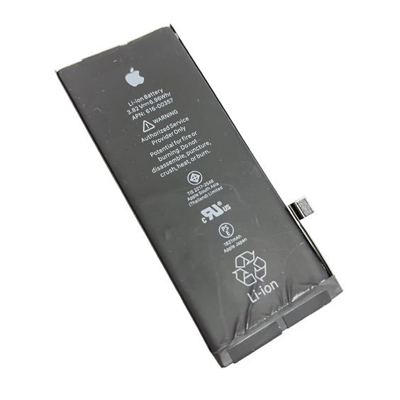 iPhoneSE2 バッテリー交換