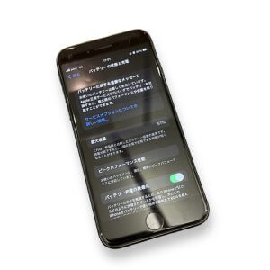 iPhone8 バッテリー交換