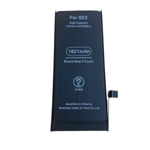 iPhoneSE2　バッテリー交換