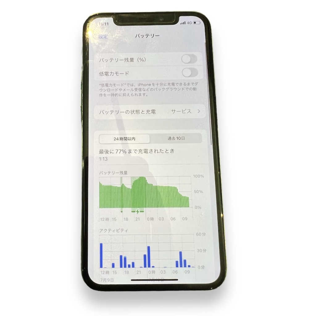 iPhoneXS バッテリー交換