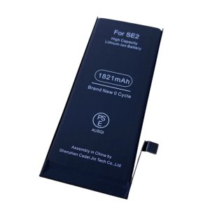 iPhoneSE2 バッテリー交換