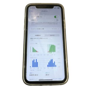 iPhone11　バッテリー交換