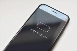 川口でiPhoneのバッテリー交換ができる店