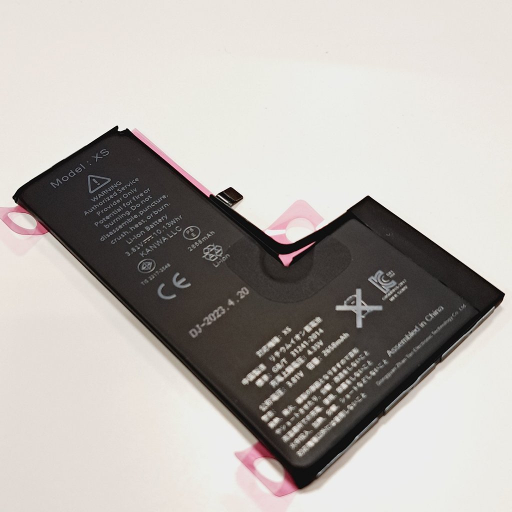 iPhoneXS バッテリー交換