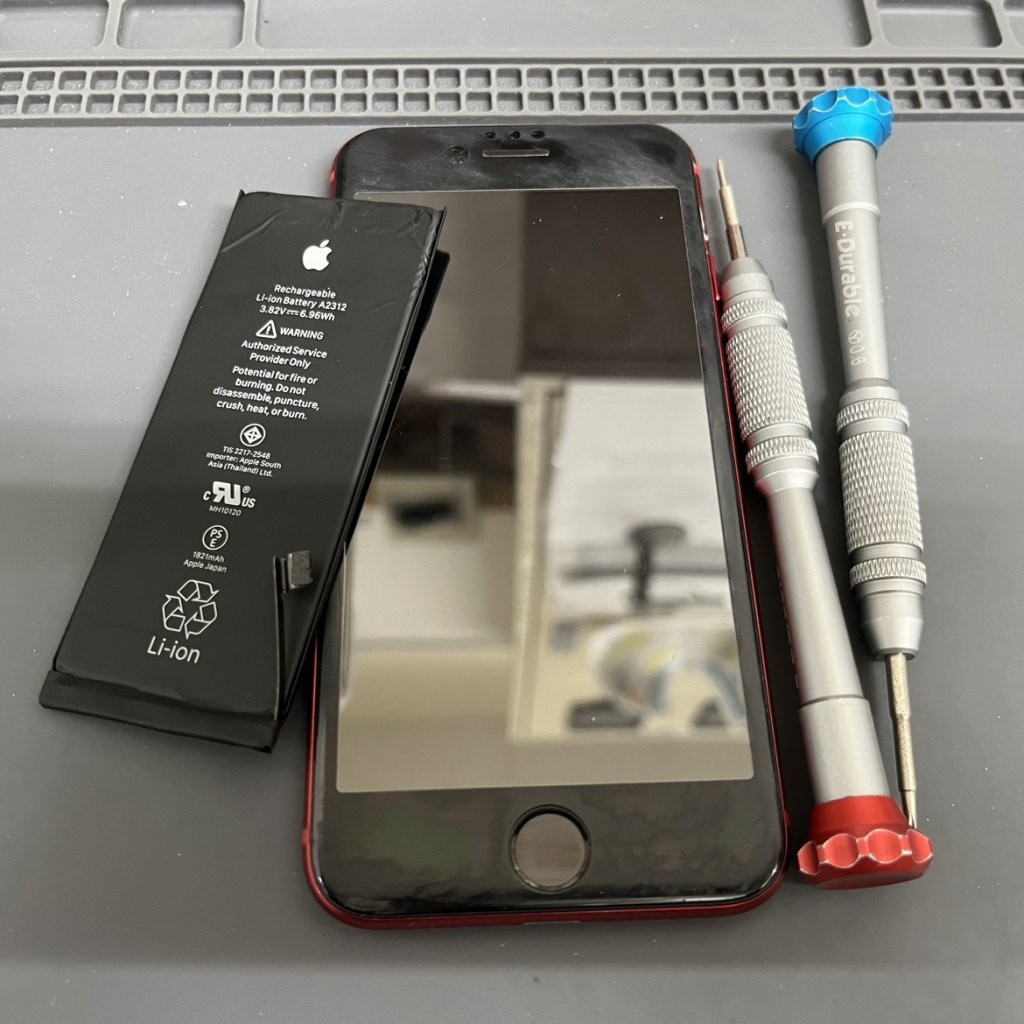 iPhoneSE2 バッテリー交換 即日交換