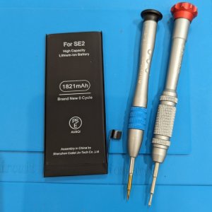 iPhone SE2（アイフォンSE2)バッテリー交換