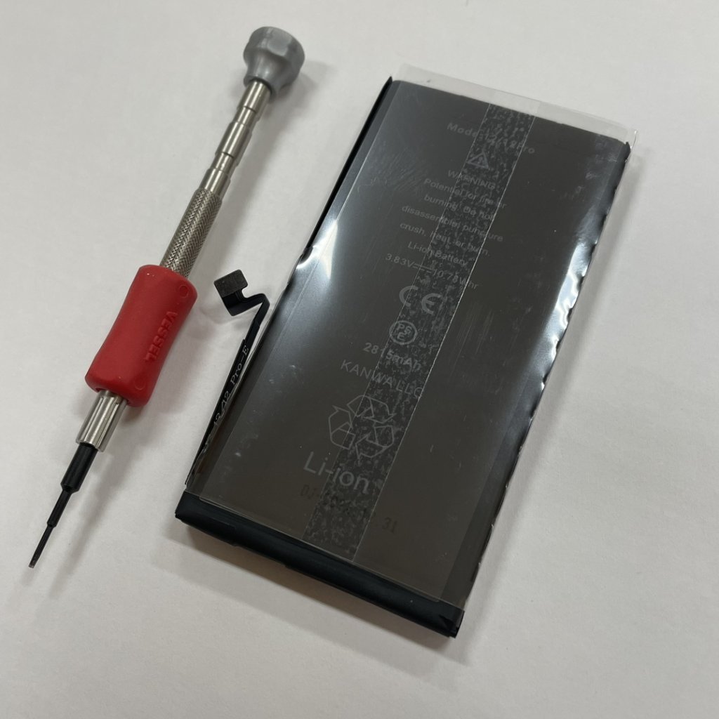 iPhone12 バッテリー交換 修理