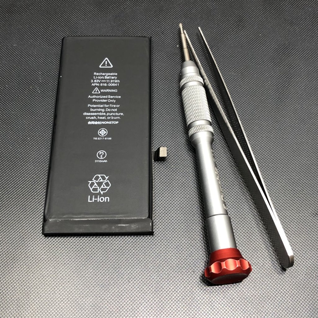 iPhone11 バッテリー交換