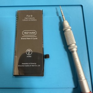 iPhone8 バッテリー交換