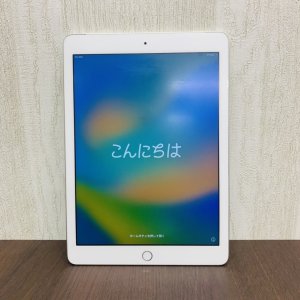 iPad5 初期化対応