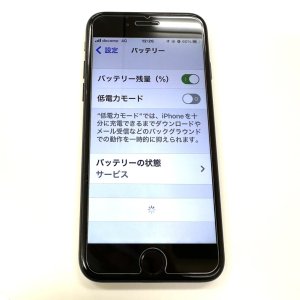iPhone7　バッテリー交換