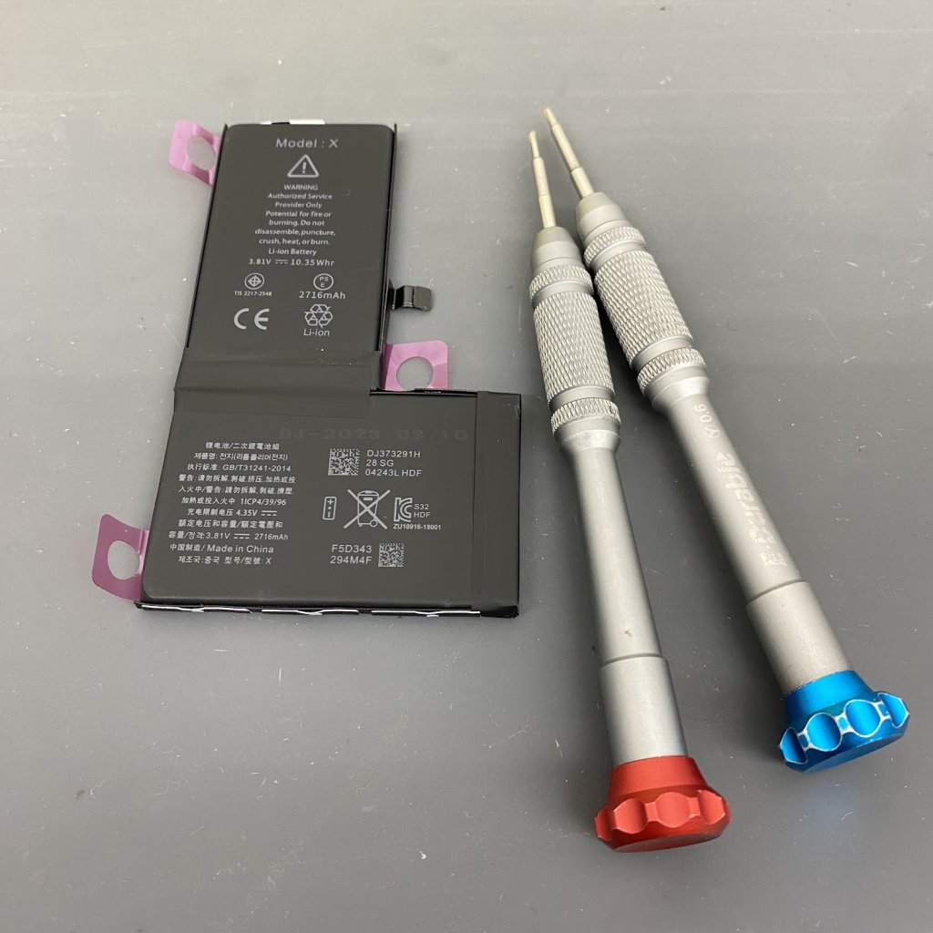 iPhoneX バッテリー交換