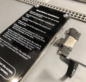 iPhoneX 近接センサー交換