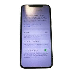 iPhoneXS　バッテリー交換