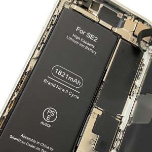 iPhoneSE2 バッテリー交換