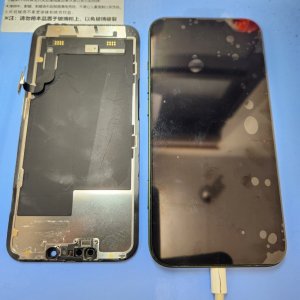 【iPhone13 液晶交換】画面がブラックアウトして使えなくなっても大丈夫です、まずはご相談ください!!｜高崎市東国分町