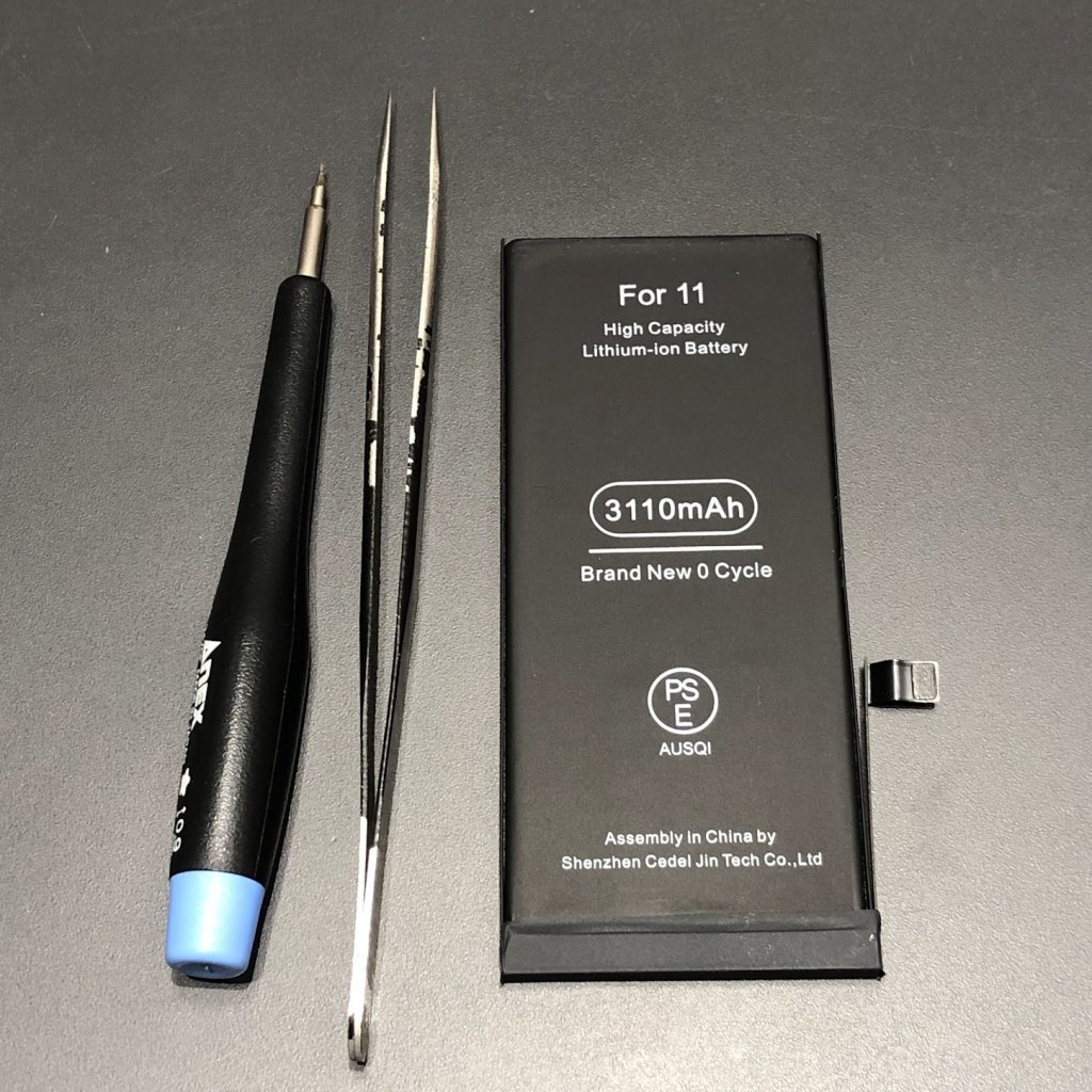 iPhone11 バッテリー交換