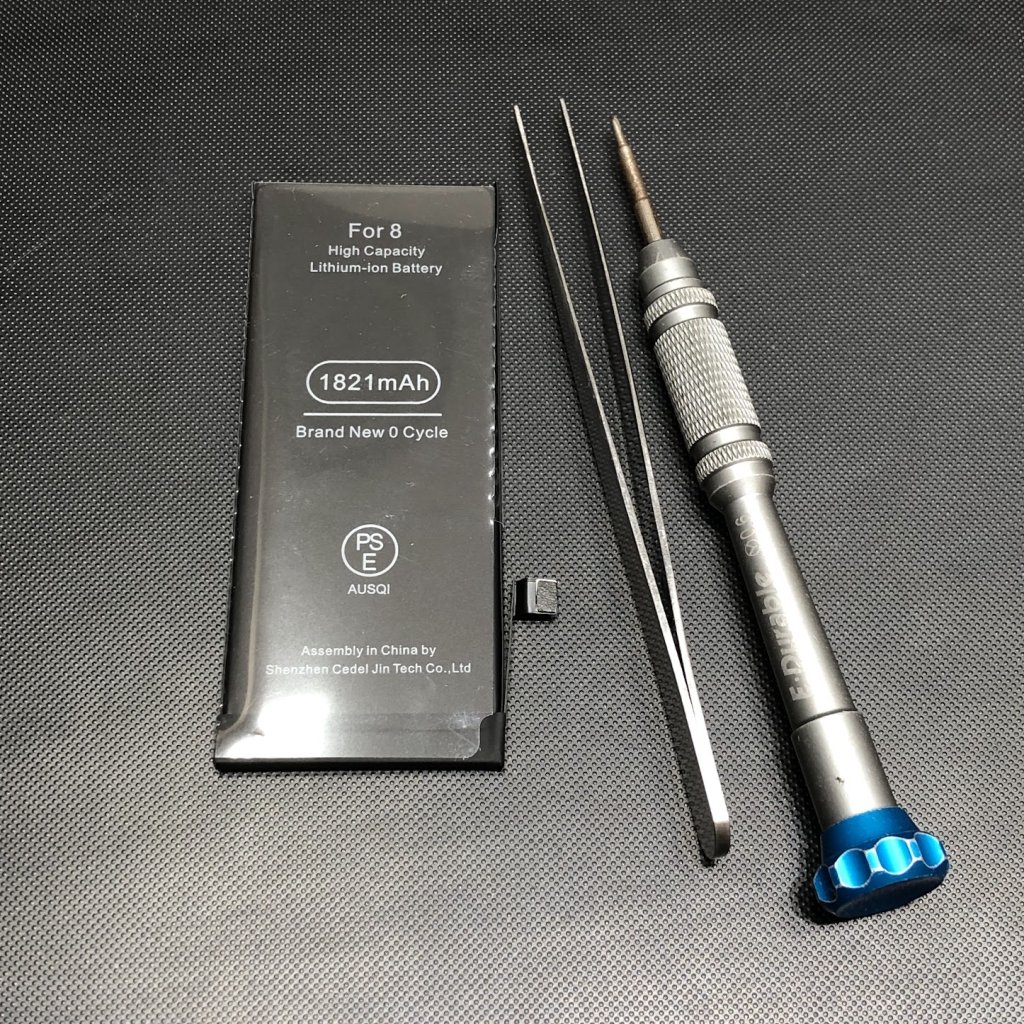 iPhone8 バッテリー交換
