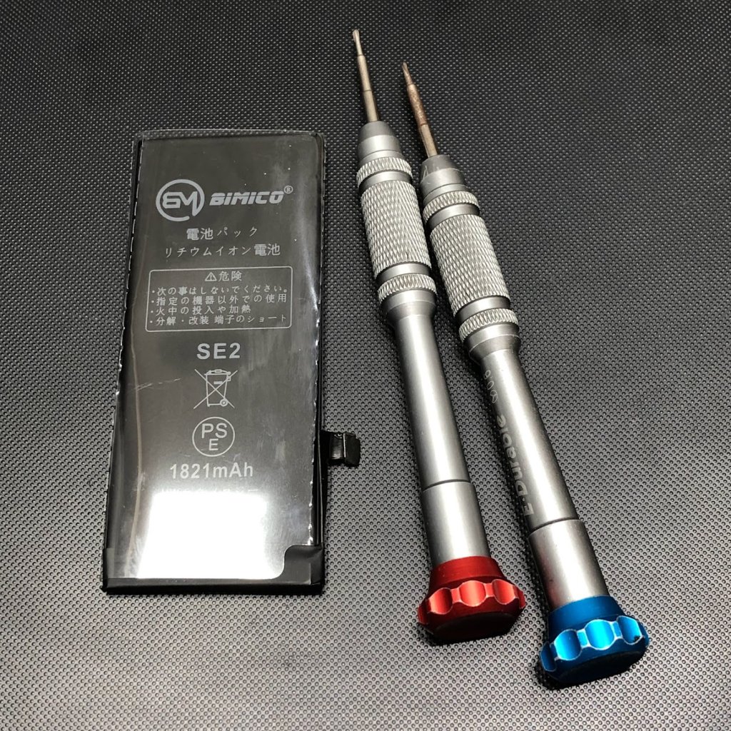 iPhoneSE2 バッテリー交換