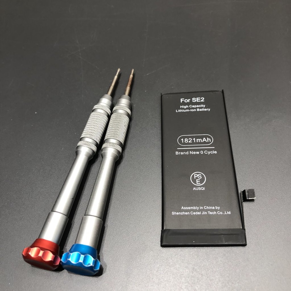 iPhoneSE2 バッテリー交換
