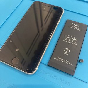 iPhoneSE2 バッテリー交換