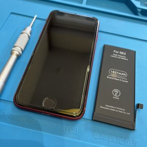 iPhoneSE2 バッテリー交換