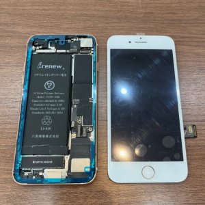 iPhone8修理 液晶パネル交換｜埼玉川口