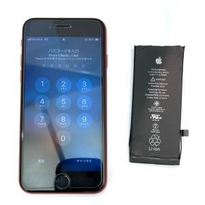 iPhone8　バッテリー交換