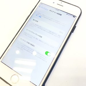 iPhone 6S バッテリー交換