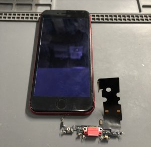 iPhoneSE2 ライトニング交換