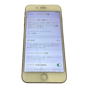 iPhone7Plus　バッテリー交換