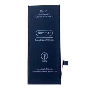 iPhone8 バッテリー交換