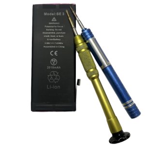 iPhoneSE3バッテリー交換