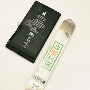 iPhone12 バッテリー交換